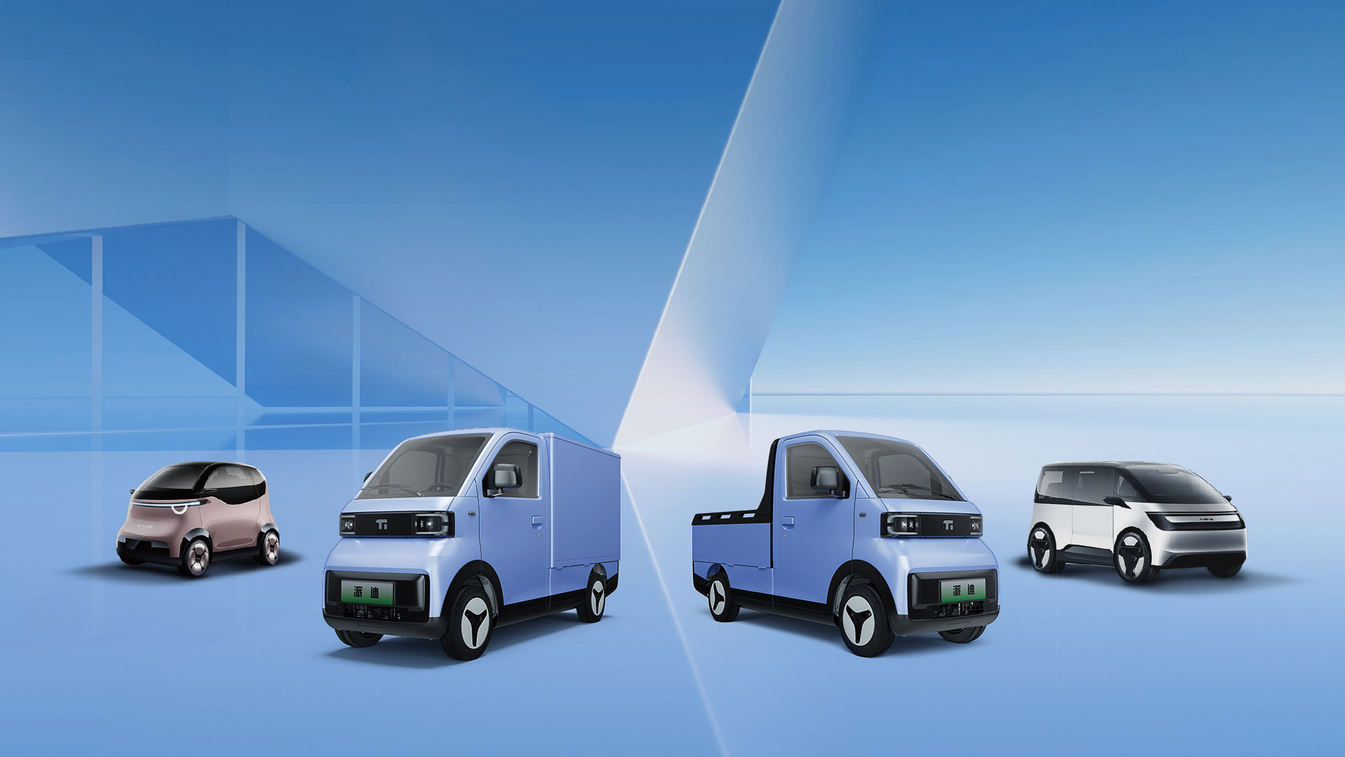 Non seulement conduire une excellente machine,<br>
C'est aussi la clé pour les utilisateurs de conduire vers le "futur voyage en ville / futur vie mobile"