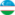 Ouzbékistan