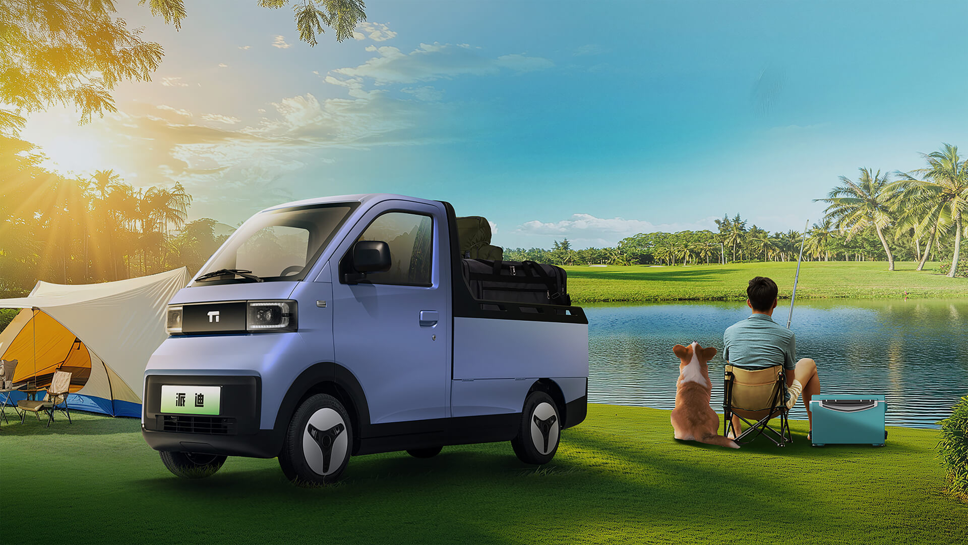 La conférence écologique mondiale PAIDI 518 du 18 mai est sur le point d’ouvrir demain !