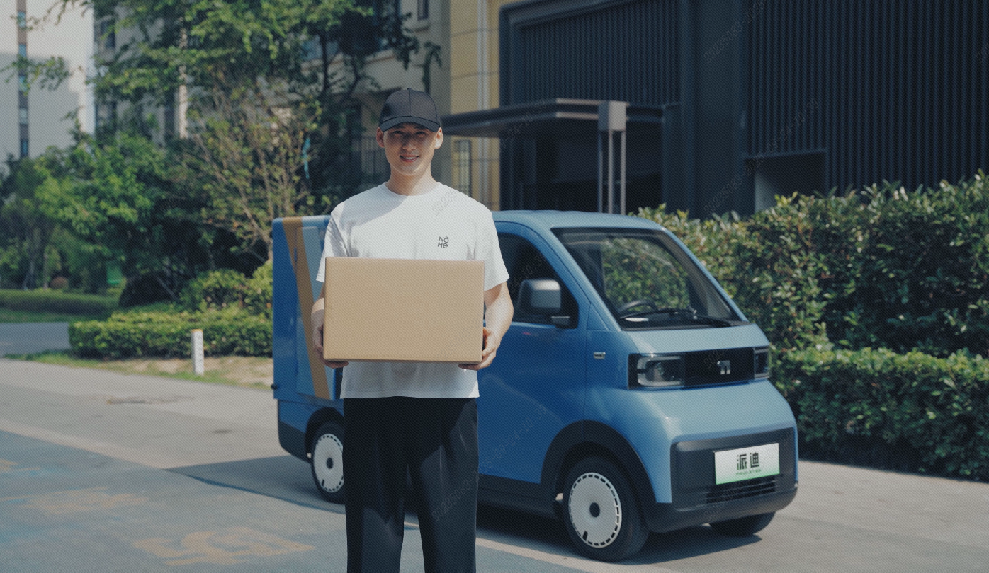 PAIDI se transforme en « petit livre de livraison express », doublant l’efficacité de la livraison urbaine