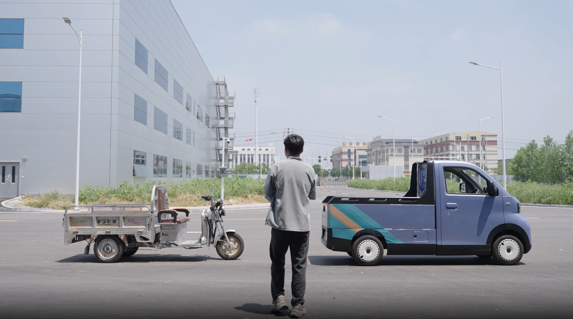 Compétition de gamme complète, présentant des avantages!